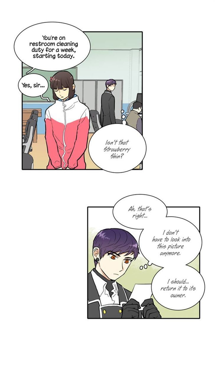 Cherry Boy, That Girl Chapter 16 page 17 - Chapter 16