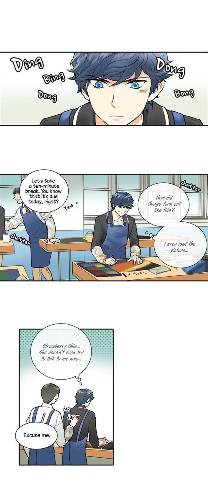 Cherry Boy, That Girl Chapter 16 page 2 - Chapter 16