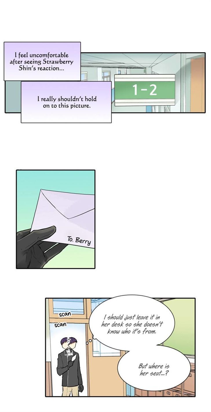 Cherry Boy, That Girl Chapter 16 page 23 - Chapter 16