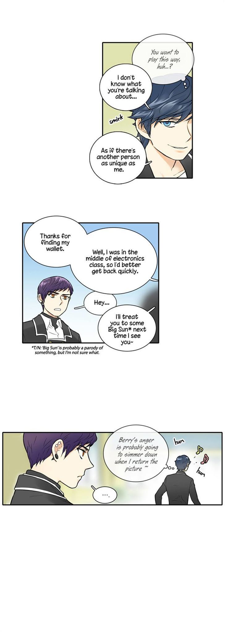 Cherry Boy, That Girl Chapter 16 page 7 - Chapter 16