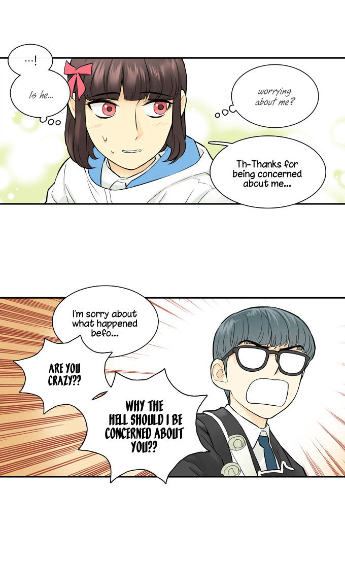 Cherry Boy, That Girl Chapter 17 page 10 - Chapter 17