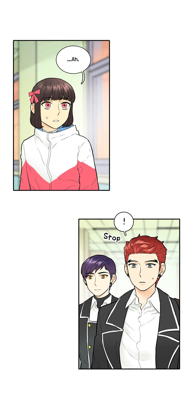Cherry Boy, That Girl Chapter 17 page 13 - Chapter 17