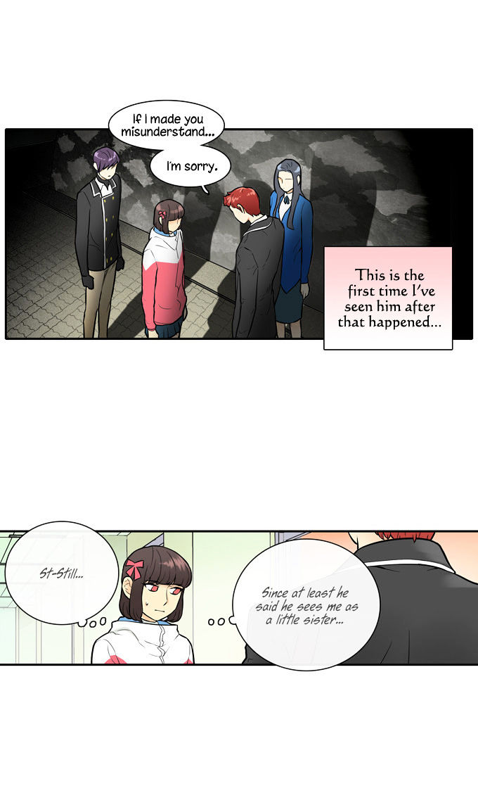 Cherry Boy, That Girl Chapter 17 page 14 - Chapter 17