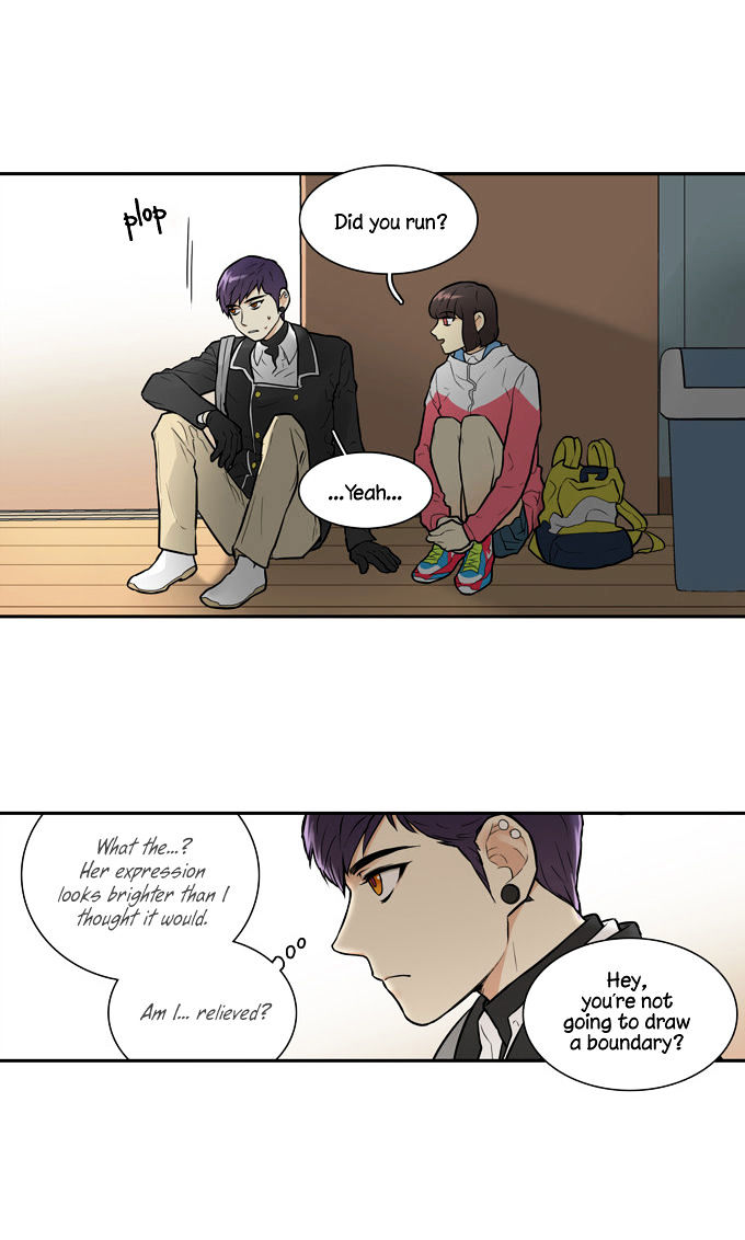 Cherry Boy, That Girl Chapter 17 page 25 - Chapter 17