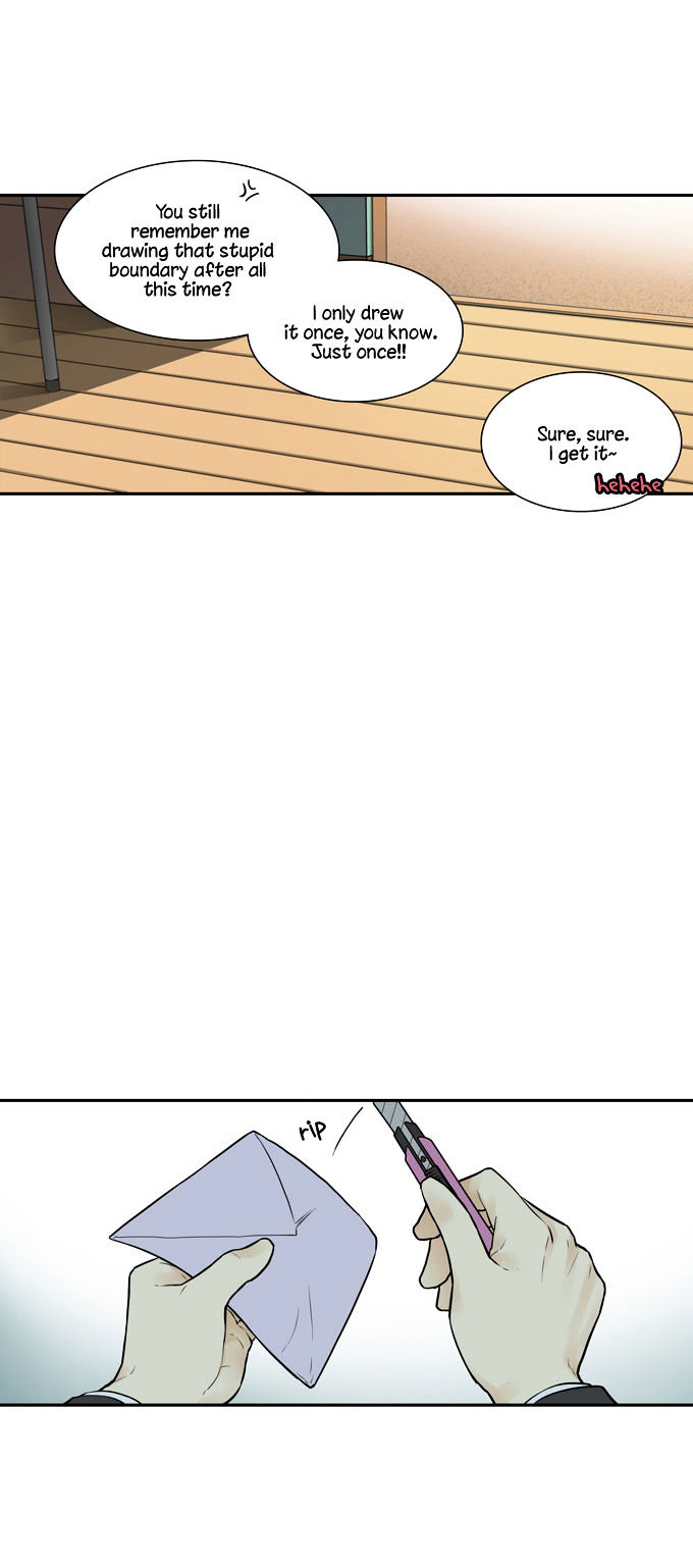 Cherry Boy, That Girl Chapter 17 page 27 - Chapter 17