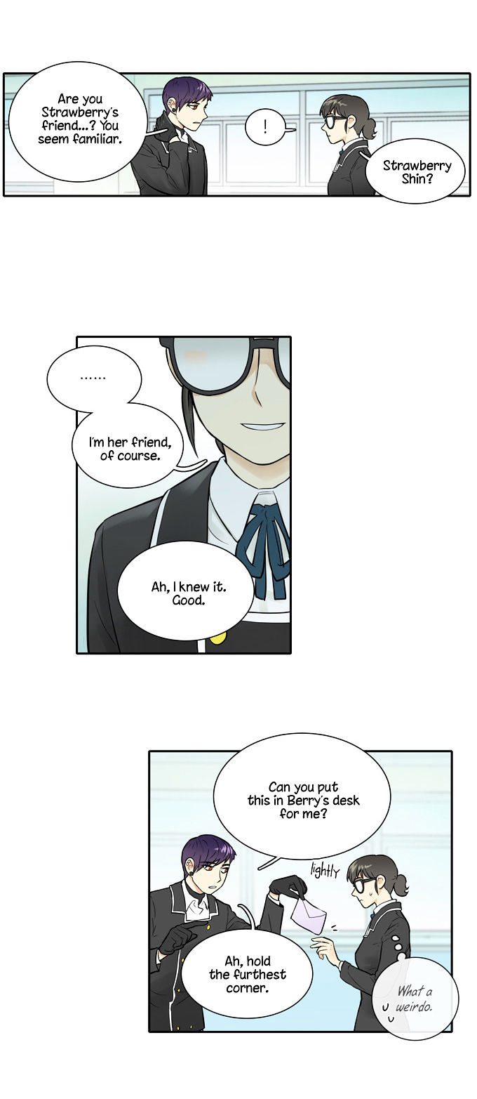 Cherry Boy, That Girl Chapter 17 page 4 - Chapter 17