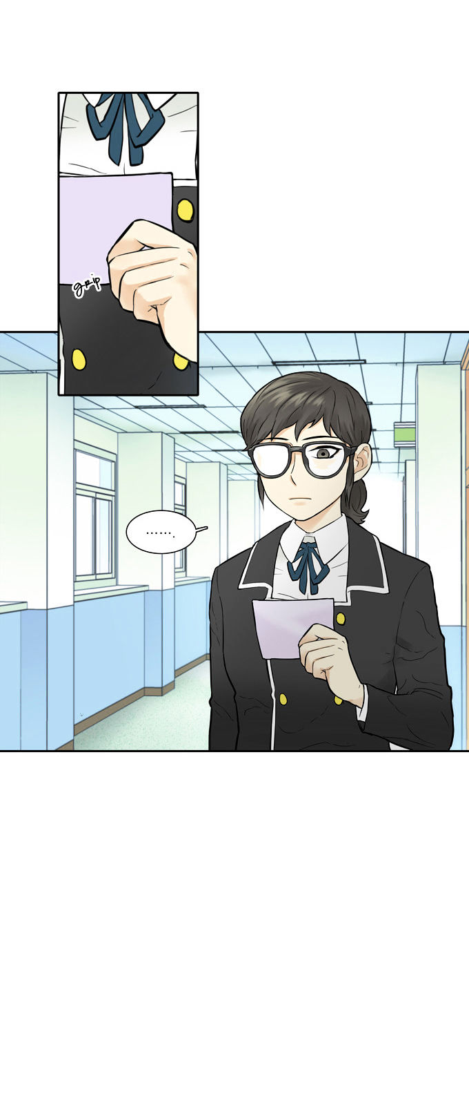 Cherry Boy, That Girl Chapter 17 page 6 - Chapter 17