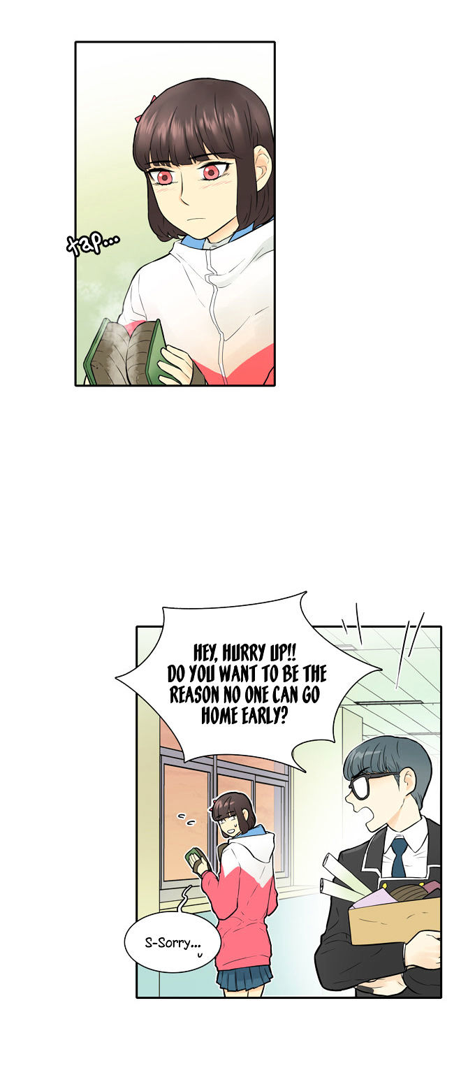 Cherry Boy, That Girl Chapter 17 page 8 - Chapter 17