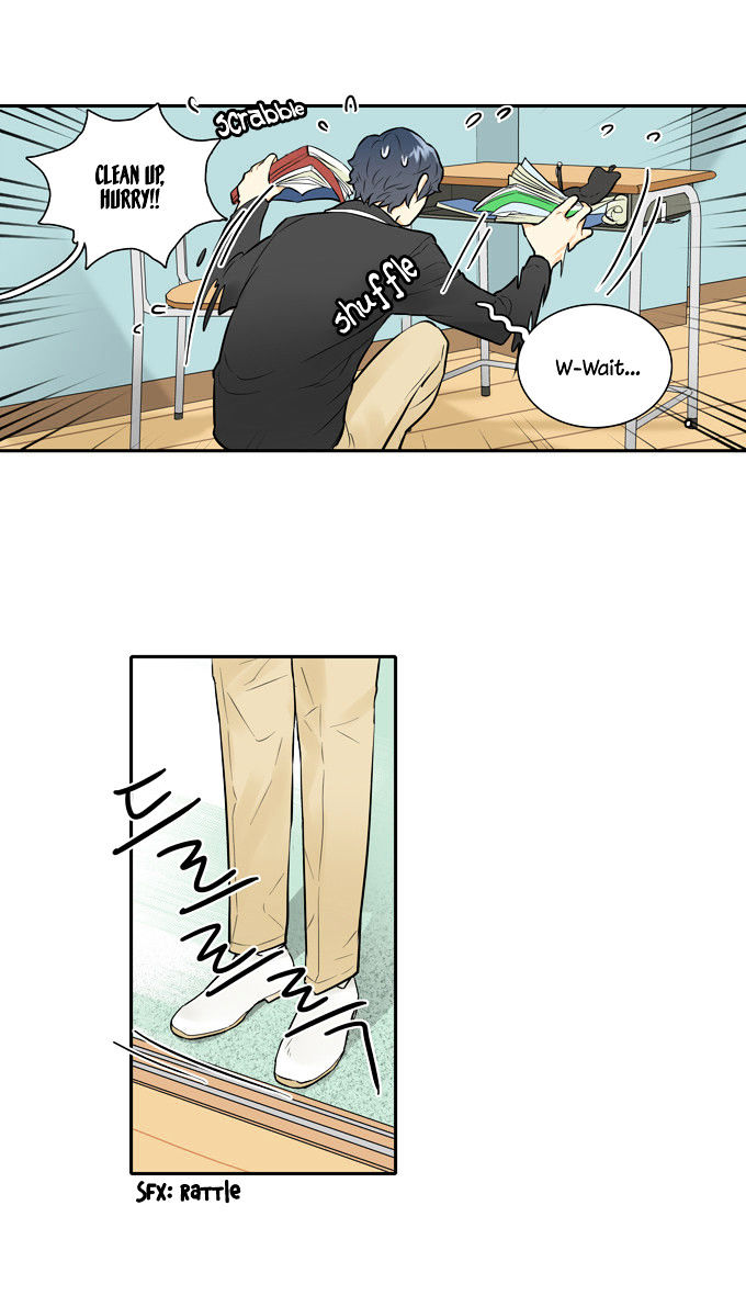 Cherry Boy, That Girl Chapter 18 page 10 - Chapter 18