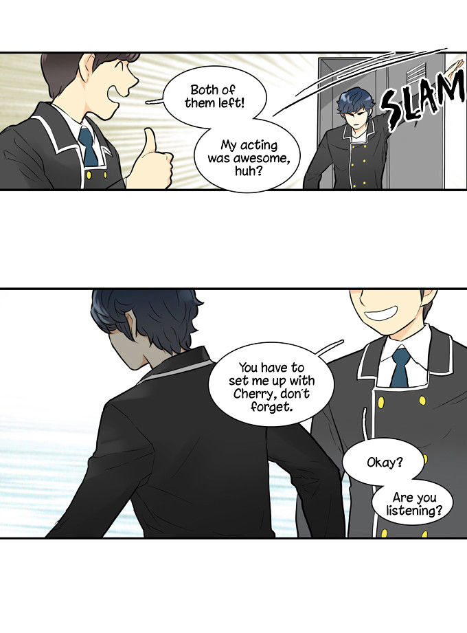 Cherry Boy, That Girl Chapter 18 page 15 - Chapter 18