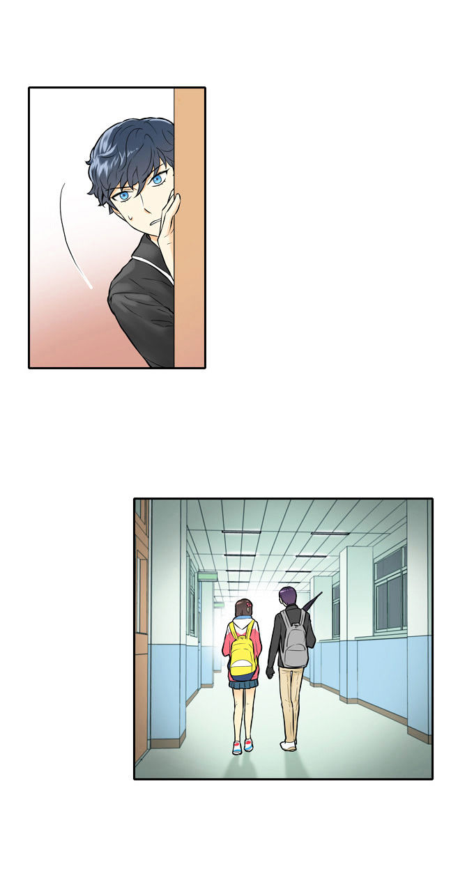 Cherry Boy, That Girl Chapter 18 page 16 - Chapter 18