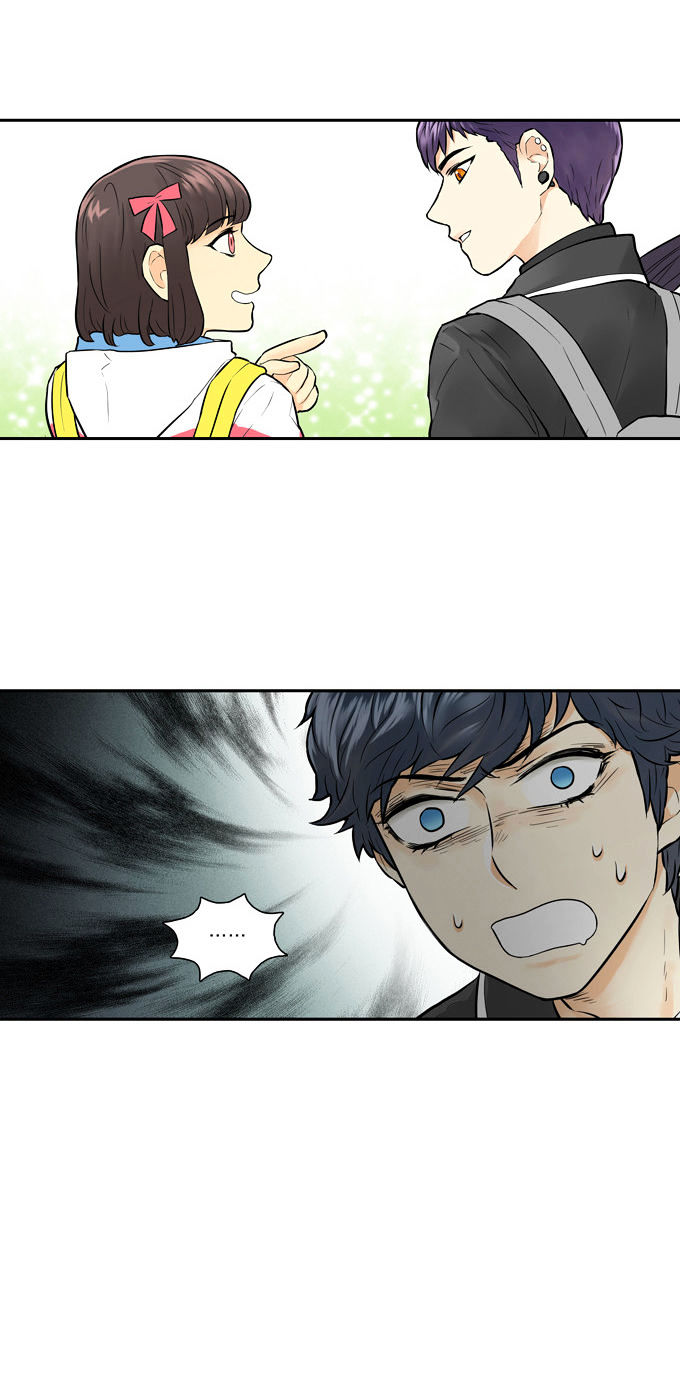 Cherry Boy, That Girl Chapter 18 page 17 - Chapter 18