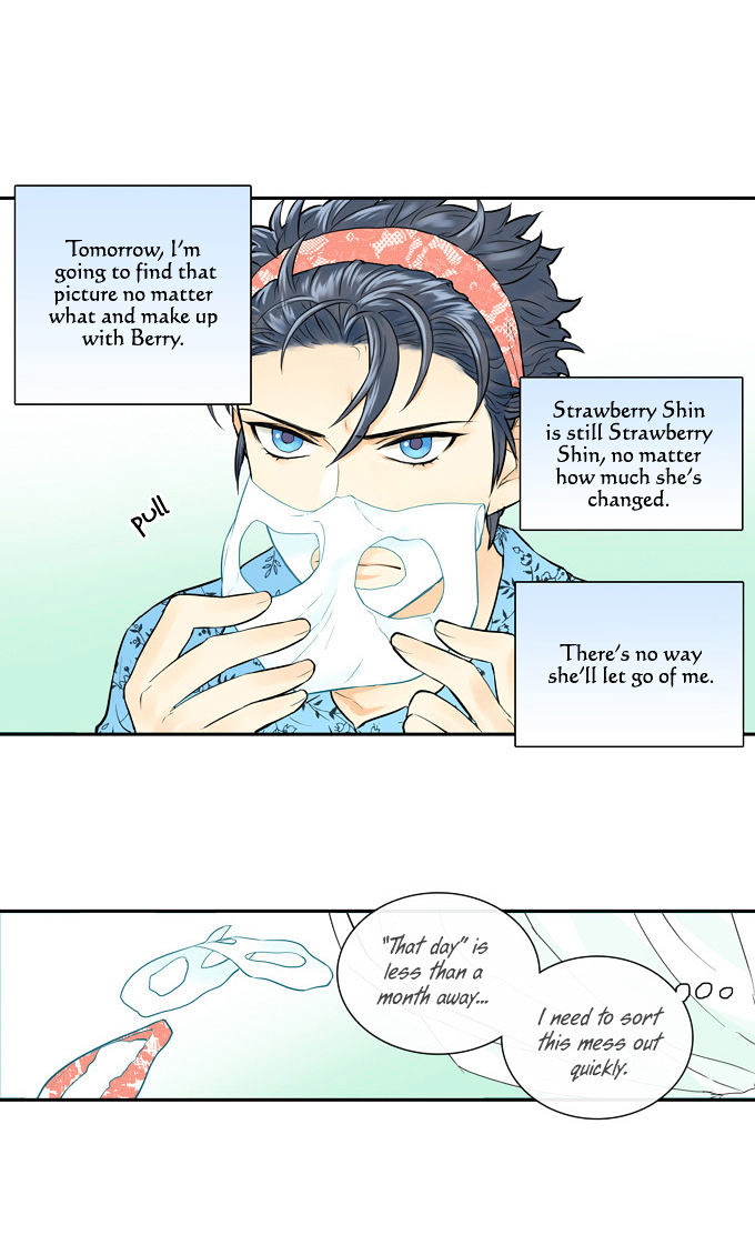 Cherry Boy, That Girl Chapter 18 page 19 - Chapter 18