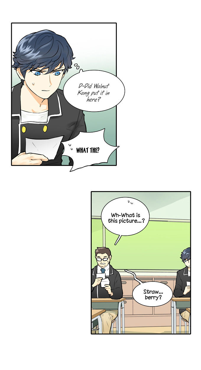 Cherry Boy, That Girl Chapter 18 page 24 - Chapter 18