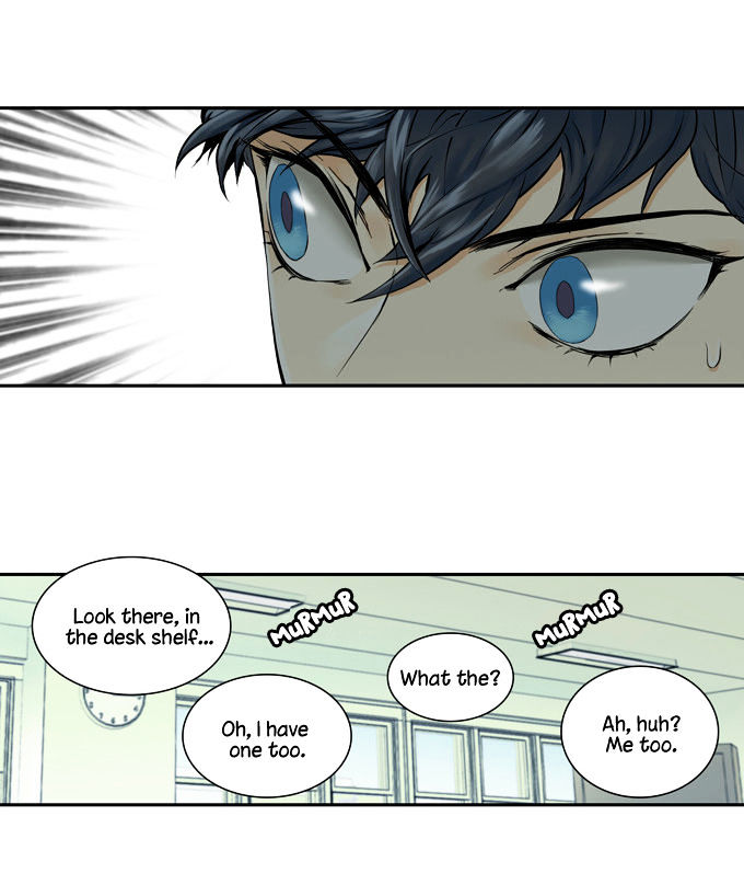 Cherry Boy, That Girl Chapter 18 page 25 - Chapter 18