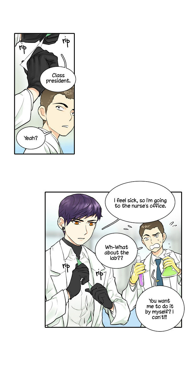 Cherry Boy, That Girl Chapter 18 page 27 - Chapter 18