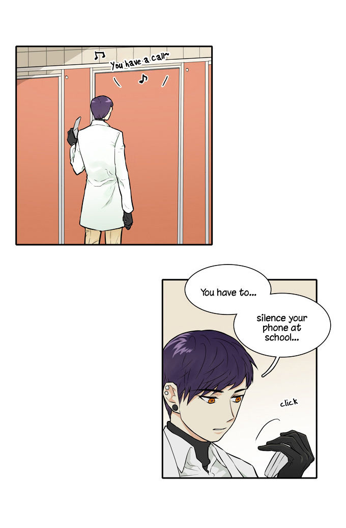Cherry Boy, That Girl Chapter 18 page 30 - Chapter 18