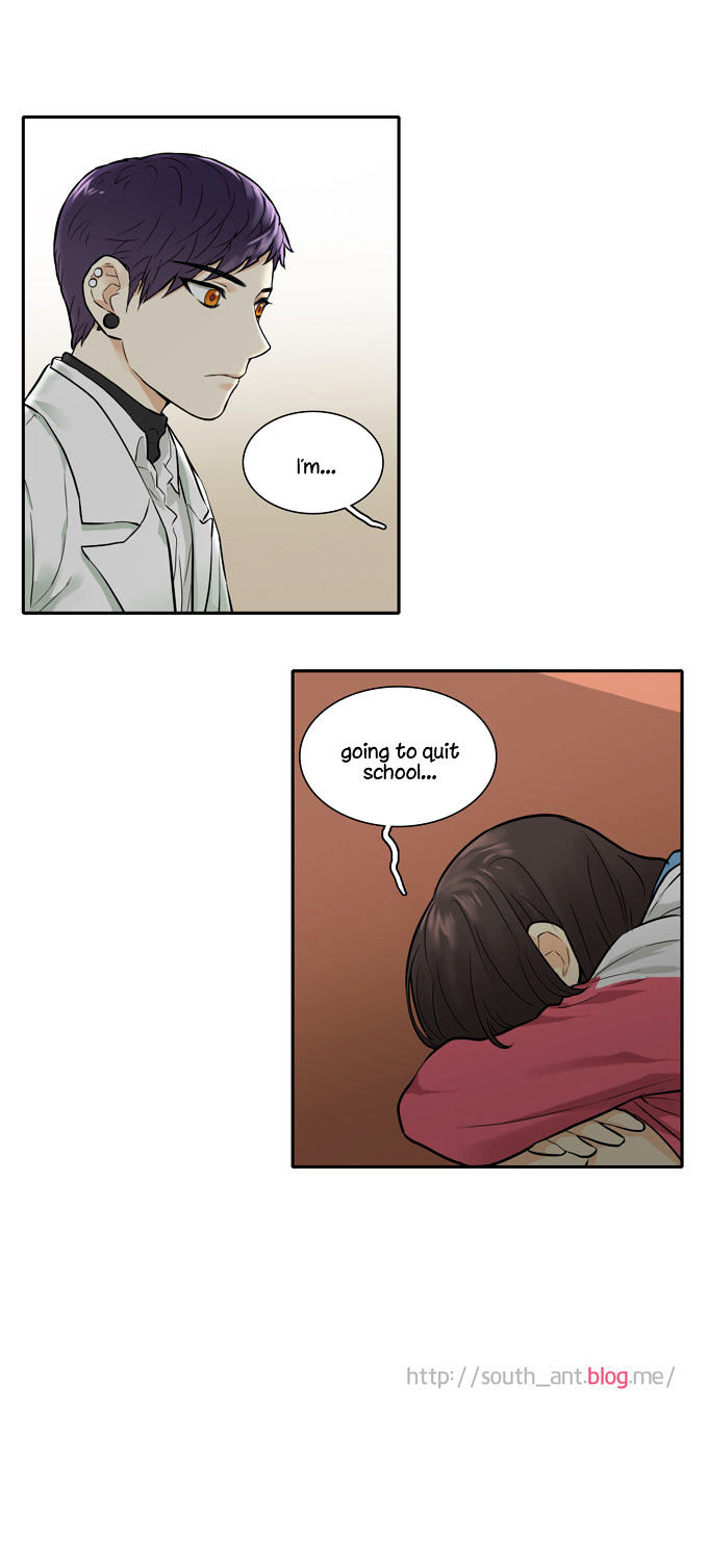 Cherry Boy, That Girl Chapter 18 page 33 - Chapter 18