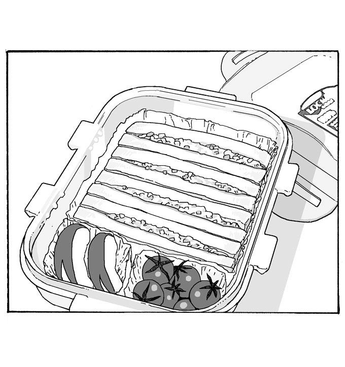 Cherry Boy, That Girl Chapter 19.5 page 13 - Chapter 19.5