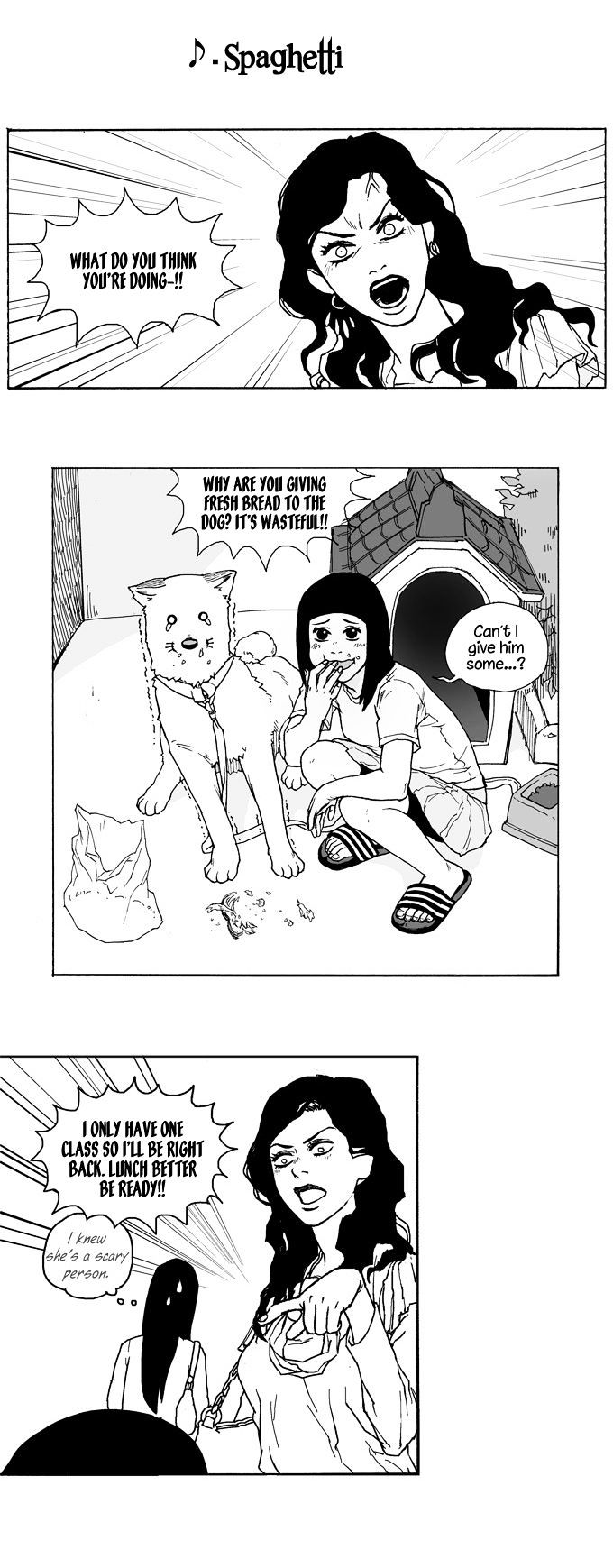 Cherry Boy, That Girl Chapter 19.5 page 15 - Chapter 19.5