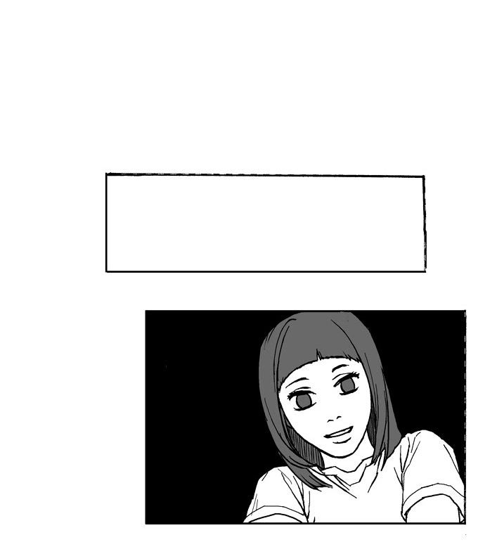 Cherry Boy, That Girl Chapter 19.5 page 16 - Chapter 19.5