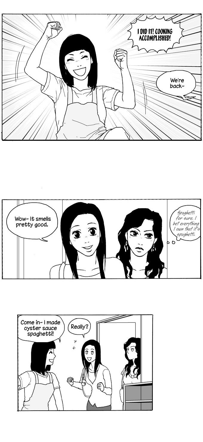 Cherry Boy, That Girl Chapter 19.5 page 23 - Chapter 19.5