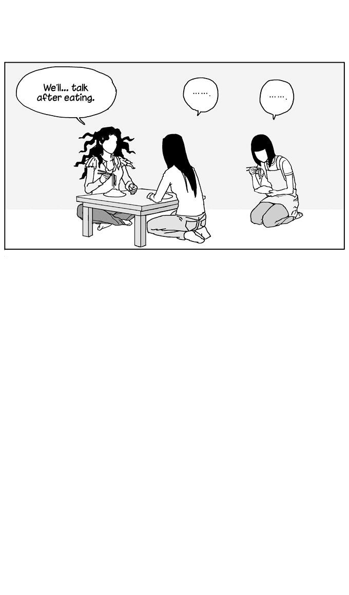 Cherry Boy, That Girl Chapter 19.5 page 26 - Chapter 19.5