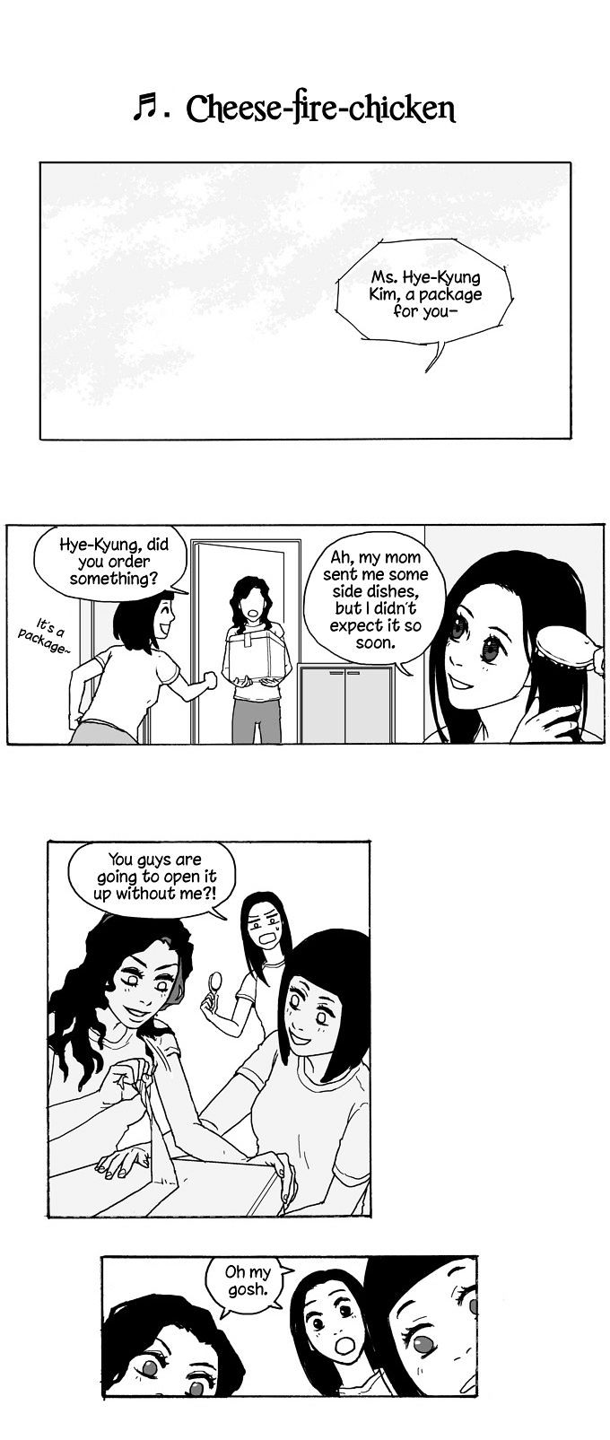 Cherry Boy, That Girl Chapter 19.5 page 27 - Chapter 19.5
