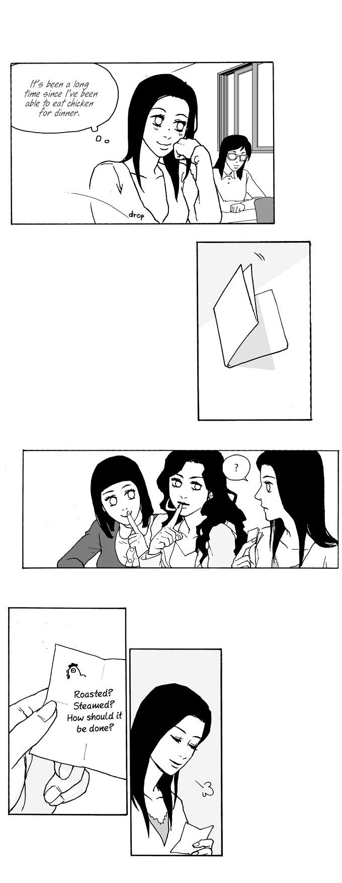 Cherry Boy, That Girl Chapter 19.5 page 29 - Chapter 19.5