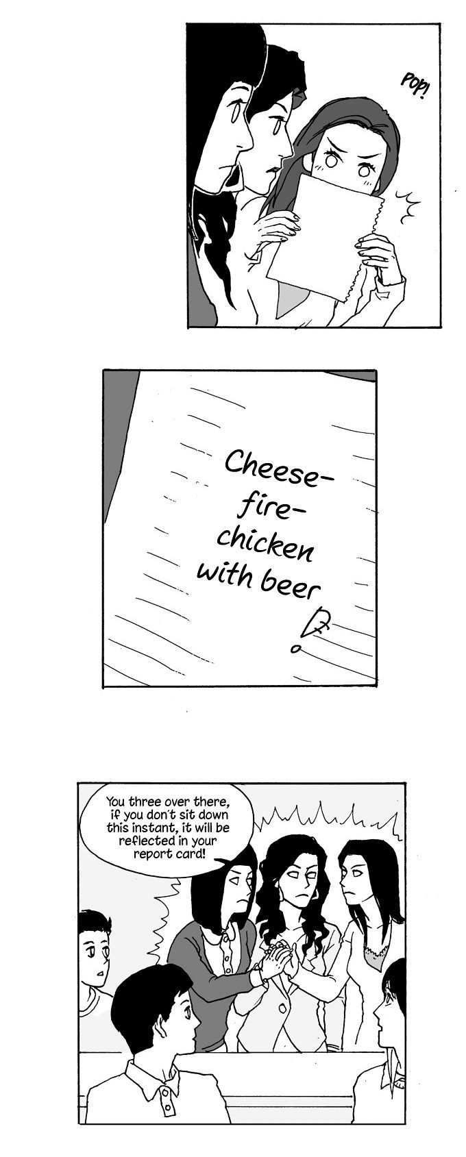 Cherry Boy, That Girl Chapter 19.5 page 30 - Chapter 19.5