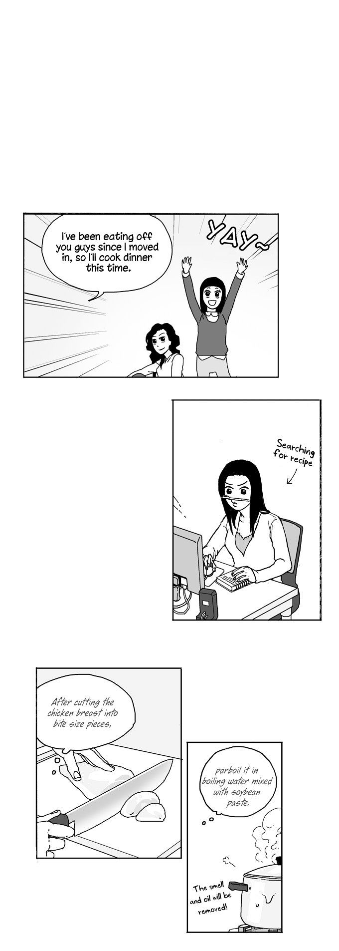 Cherry Boy, That Girl Chapter 19.5 page 31 - Chapter 19.5