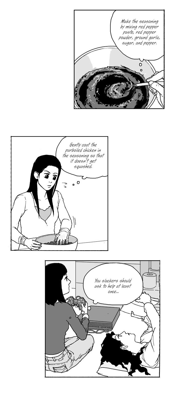 Cherry Boy, That Girl Chapter 19.5 page 32 - Chapter 19.5