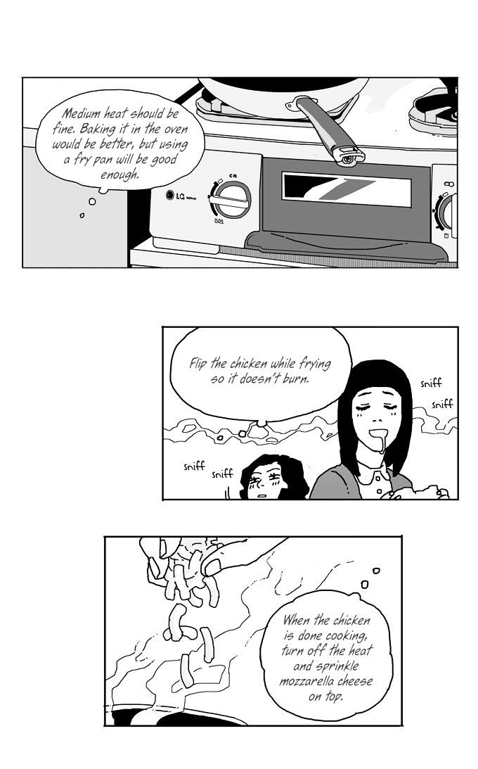 Cherry Boy, That Girl Chapter 19.5 page 33 - Chapter 19.5