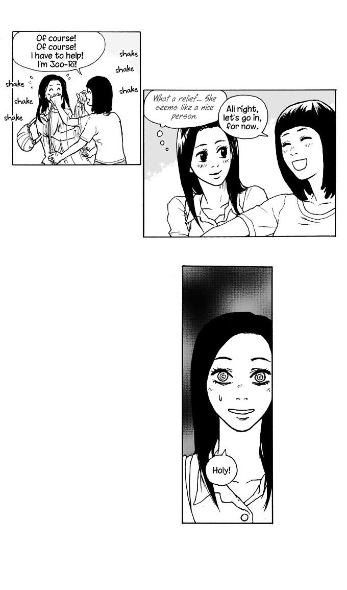 Cherry Boy, That Girl Chapter 19.5 page 5 - Chapter 19.5