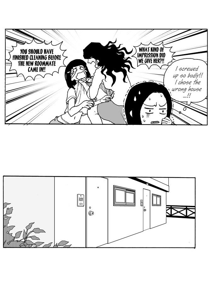 Cherry Boy, That Girl Chapter 19.5 page 9 - Chapter 19.5
