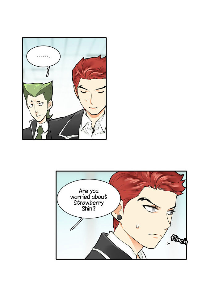 Cherry Boy, That Girl Chapter 19 page 15 - Chapter 19