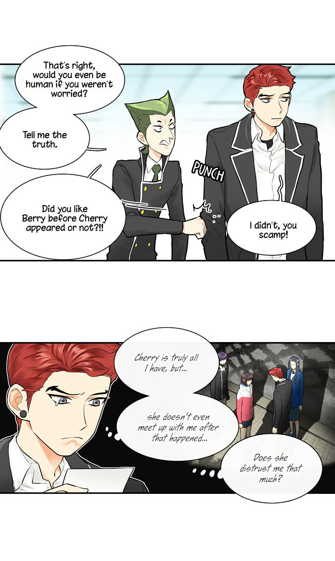 Cherry Boy, That Girl Chapter 19 page 16 - Chapter 19