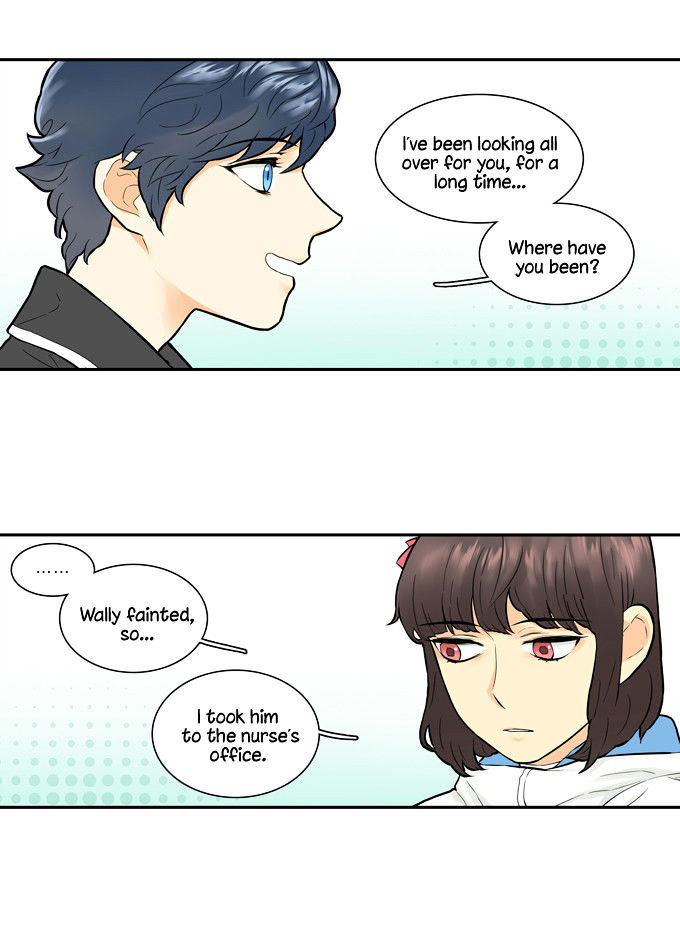 Cherry Boy, That Girl Chapter 19 page 19 - Chapter 19