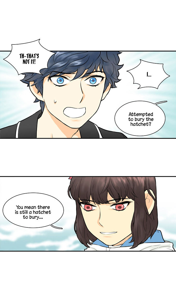 Cherry Boy, That Girl Chapter 19 page 23 - Chapter 19