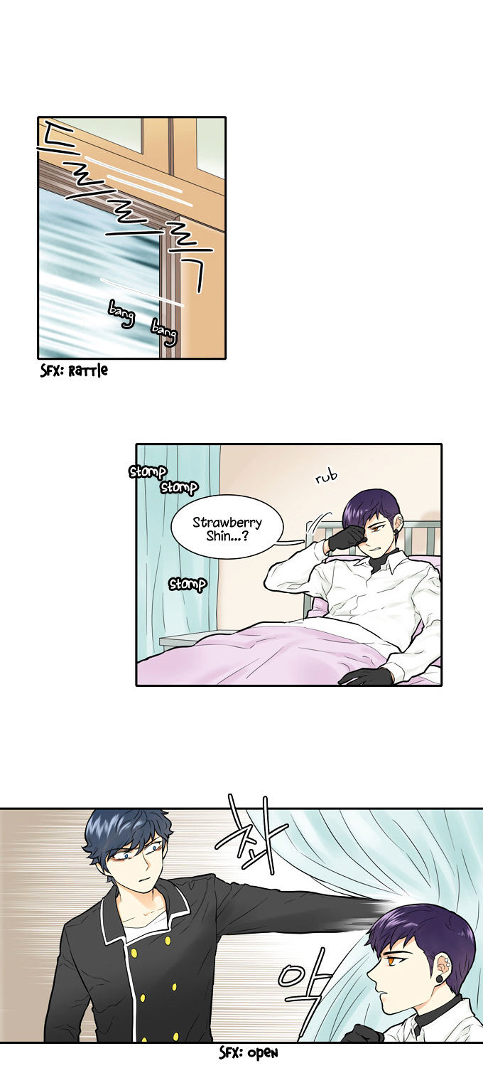 Cherry Boy, That Girl Chapter 19 page 29 - Chapter 19