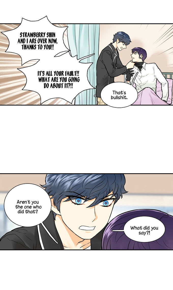Cherry Boy, That Girl Chapter 19 page 31 - Chapter 19