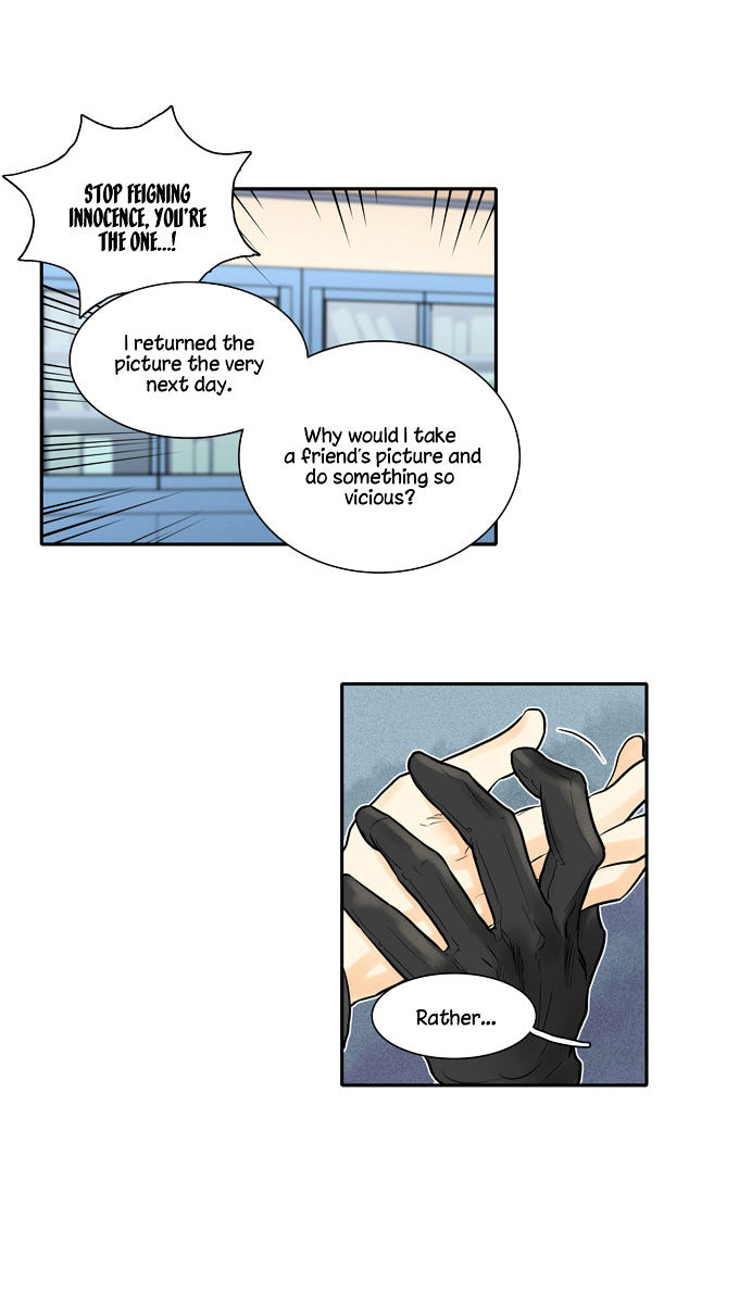 Cherry Boy, That Girl Chapter 19 page 32 - Chapter 19