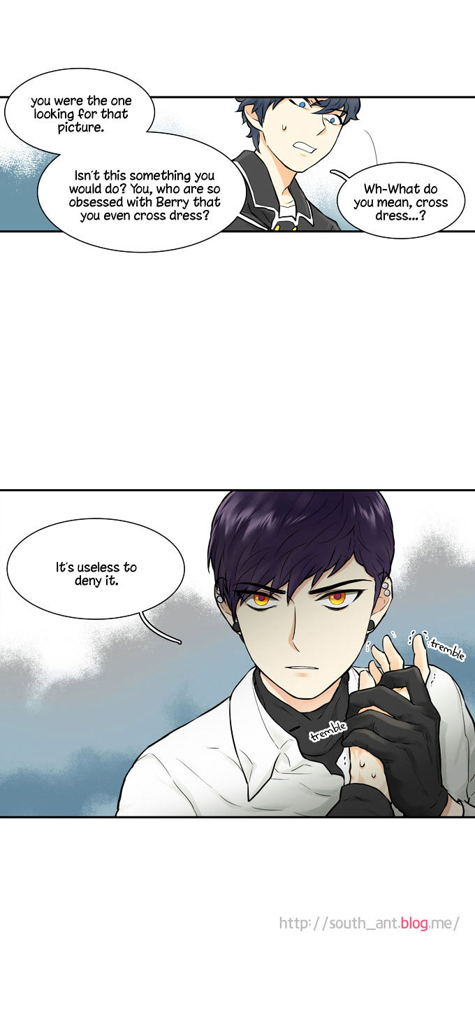 Cherry Boy, That Girl Chapter 19 page 33 - Chapter 19