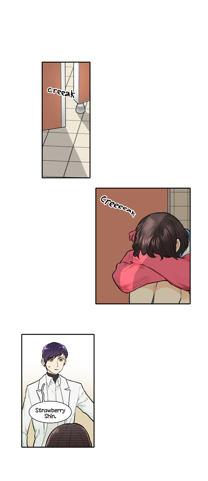 Cherry Boy, That Girl Chapter 19 page 4 - Chapter 19