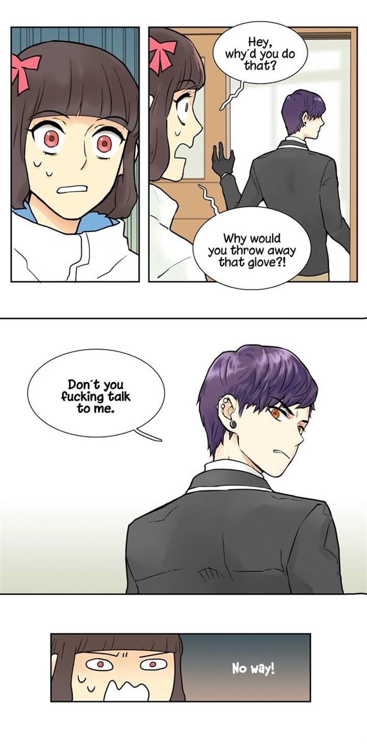 Cherry Boy, That Girl Chapter 2 page 13 - Chapter 2