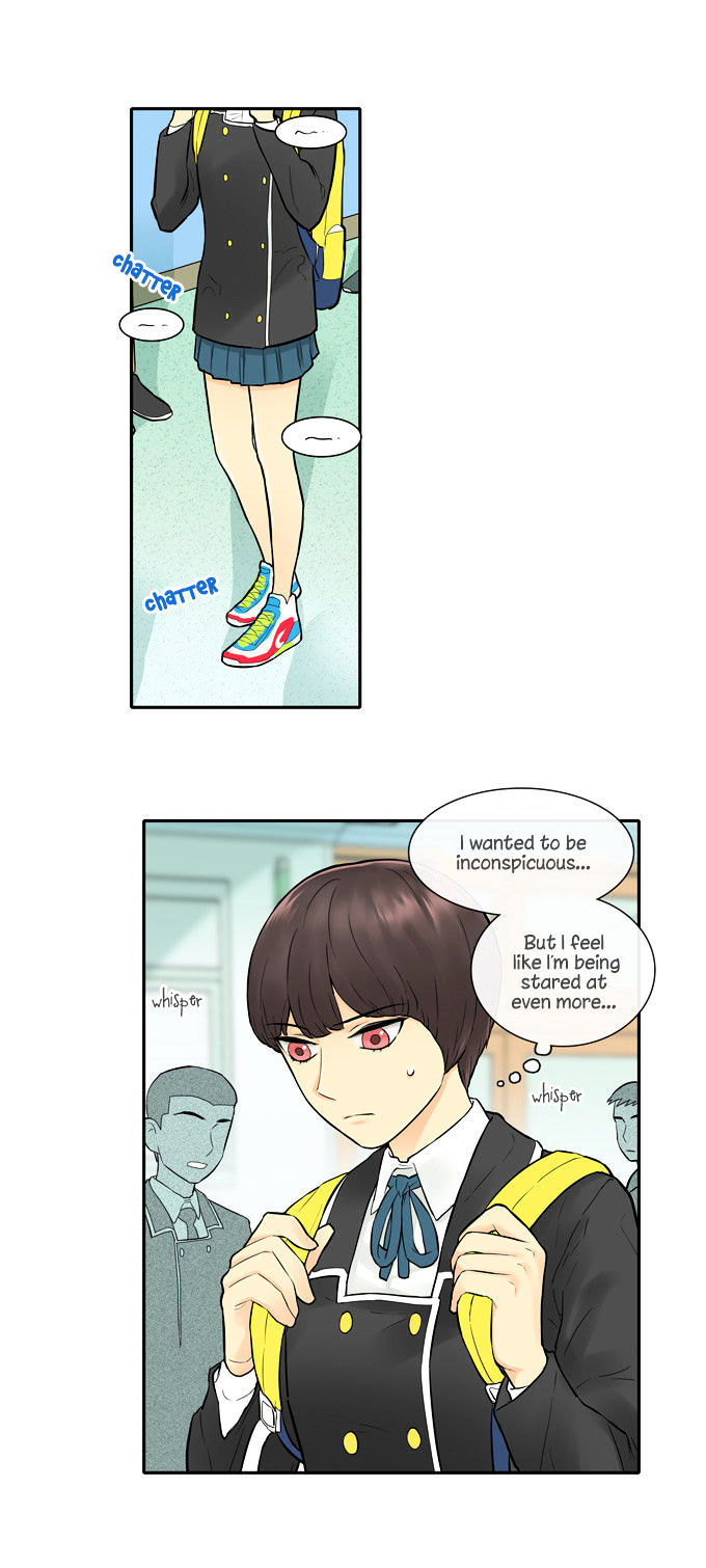 Cherry Boy, That Girl Chapter 20 page 12 - Chapter 20