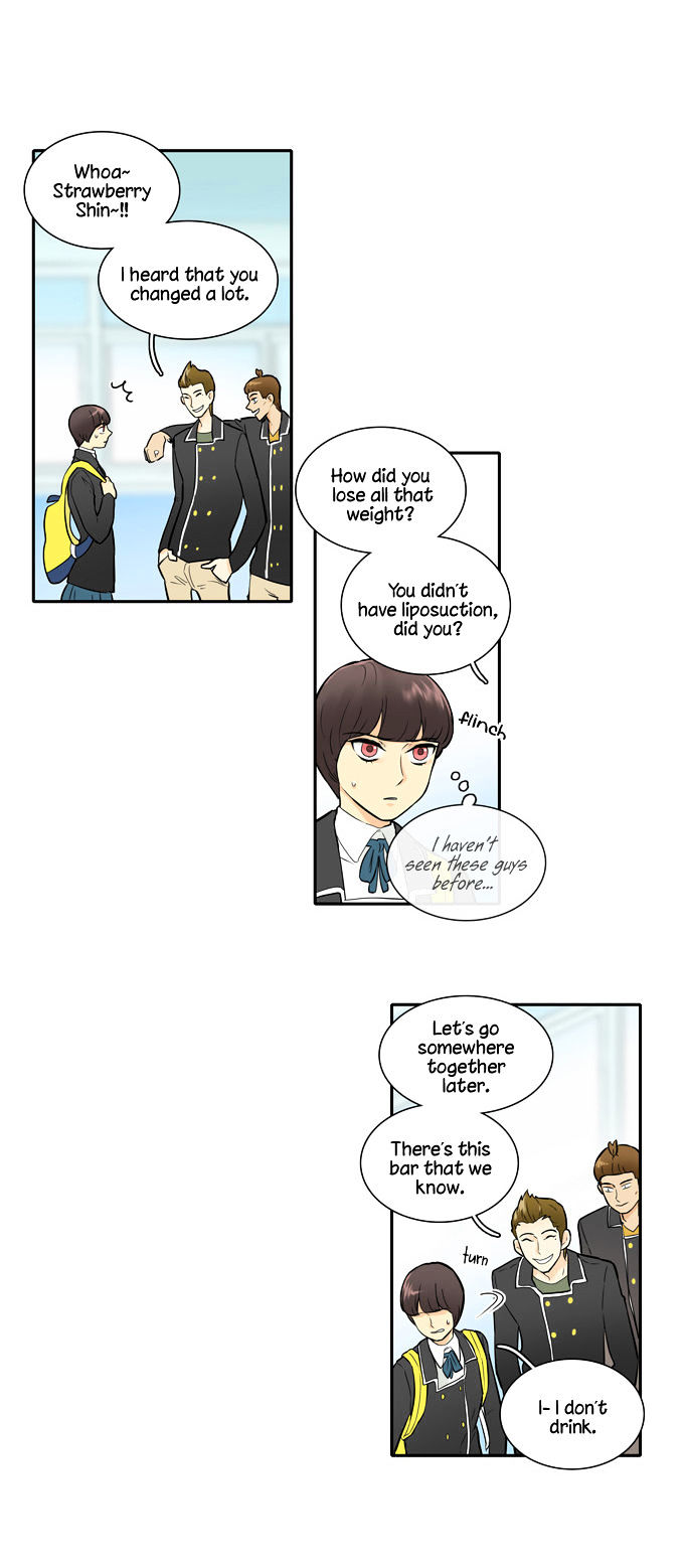 Cherry Boy, That Girl Chapter 20 page 13 - Chapter 20
