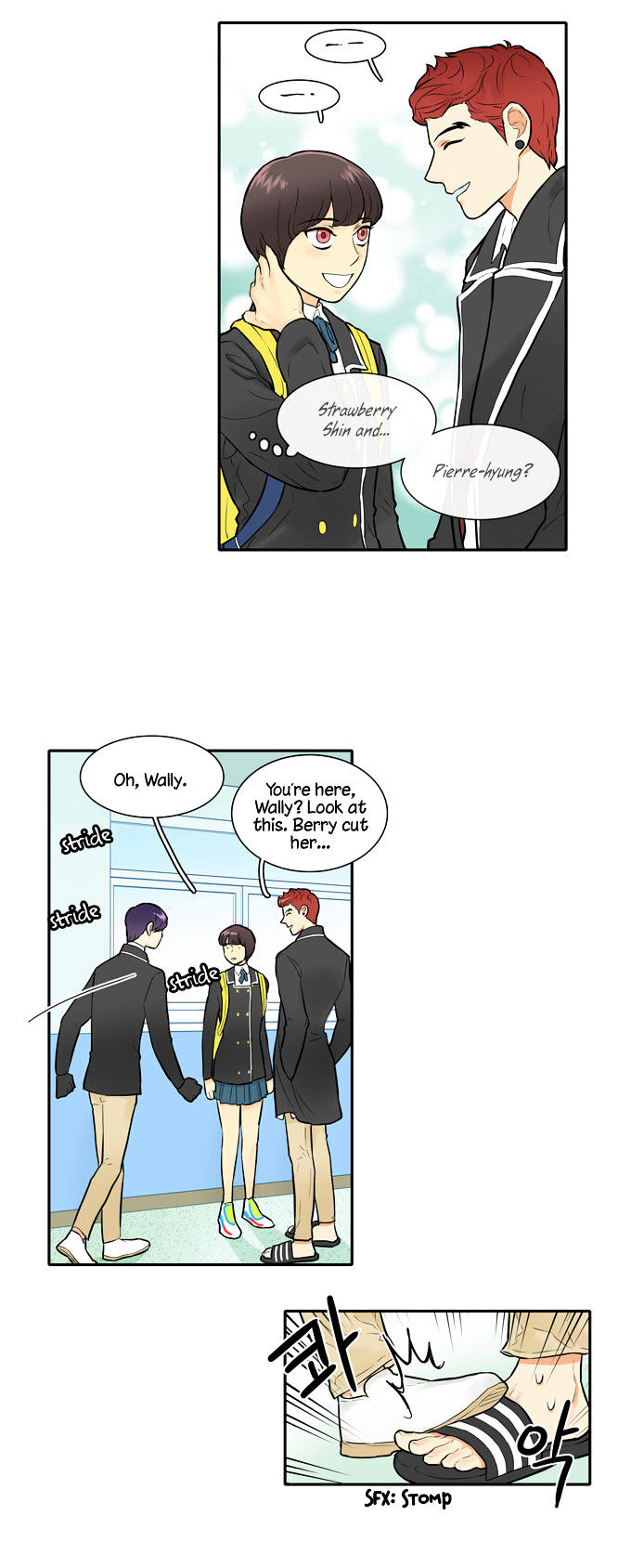 Cherry Boy, That Girl Chapter 20 page 16 - Chapter 20