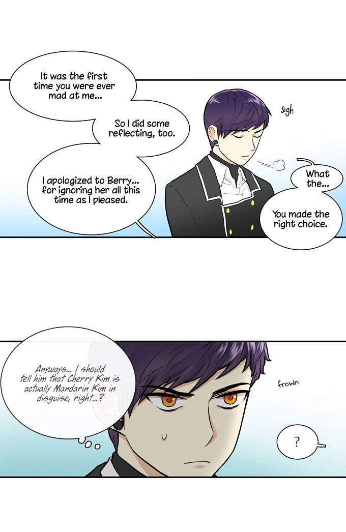Cherry Boy, That Girl Chapter 20 page 19 - Chapter 20
