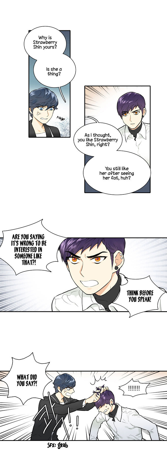 Cherry Boy, That Girl Chapter 20 page 8 - Chapter 20
